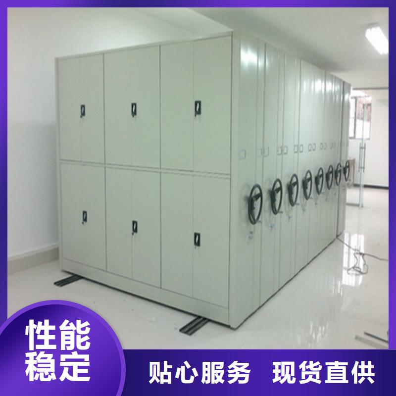 卖手摇密集柜的公司