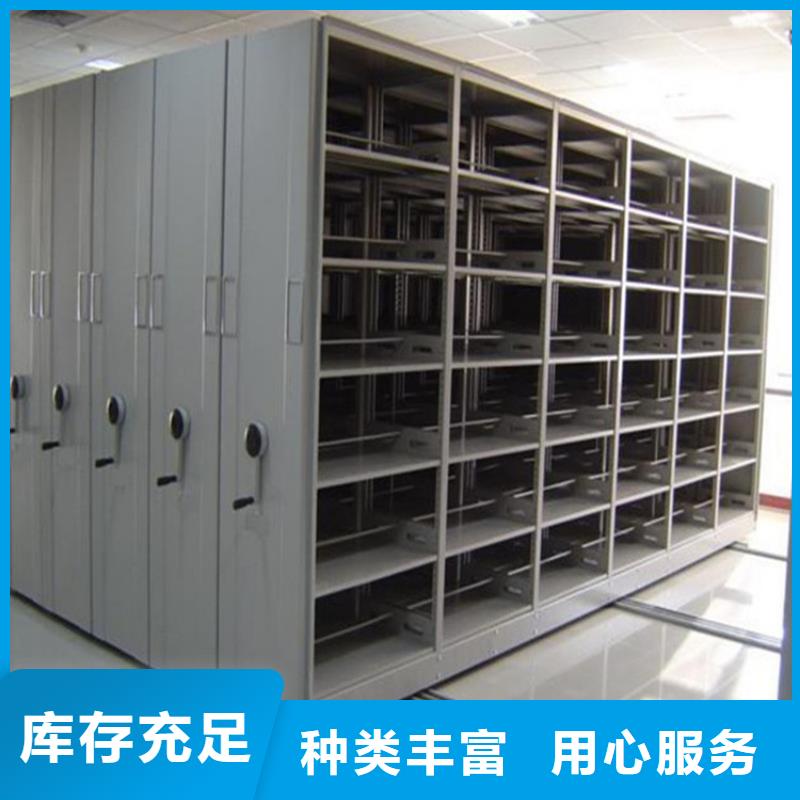 智能密集架上门服务