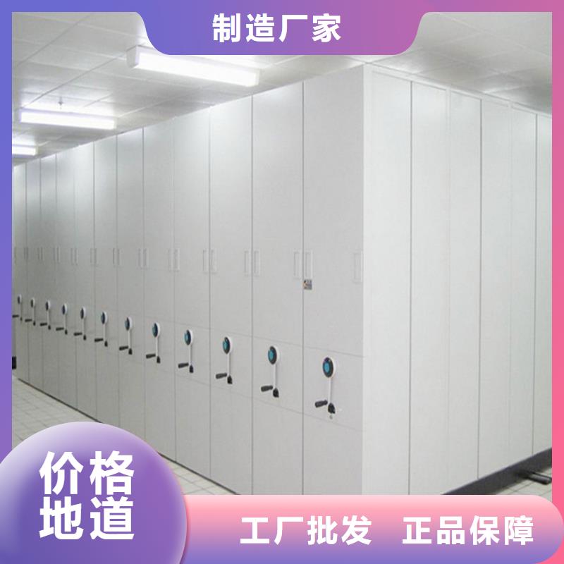 智能密集架上门服务