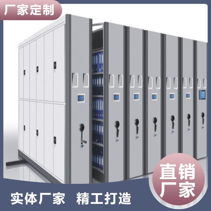 智能密集架上门服务