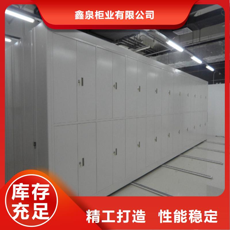 智能密集架上门服务