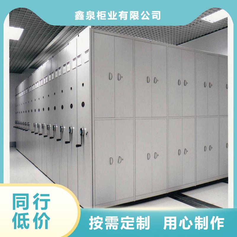 白沙县电动密集柜上门服务【厂家价格】
