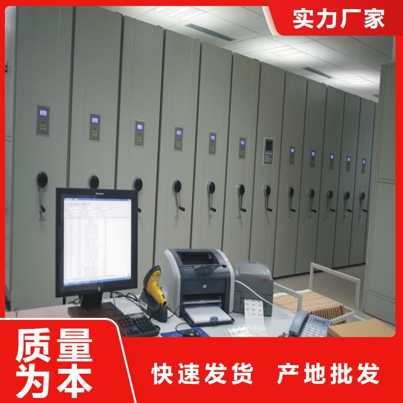 智能密集架上门服务