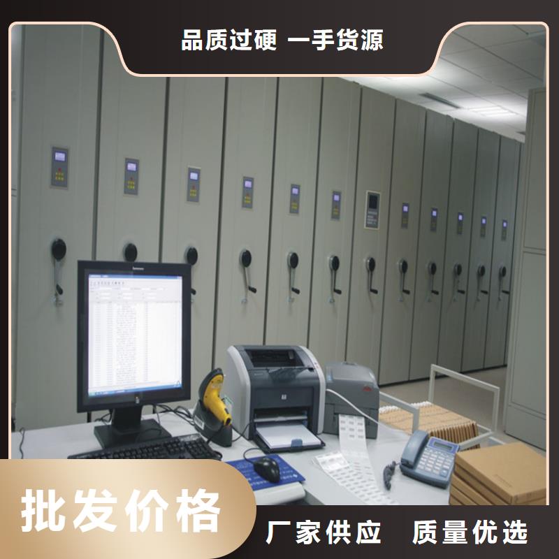 电动密集柜在线咨询