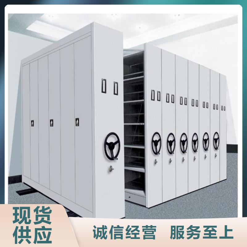 智能密集架上门服务