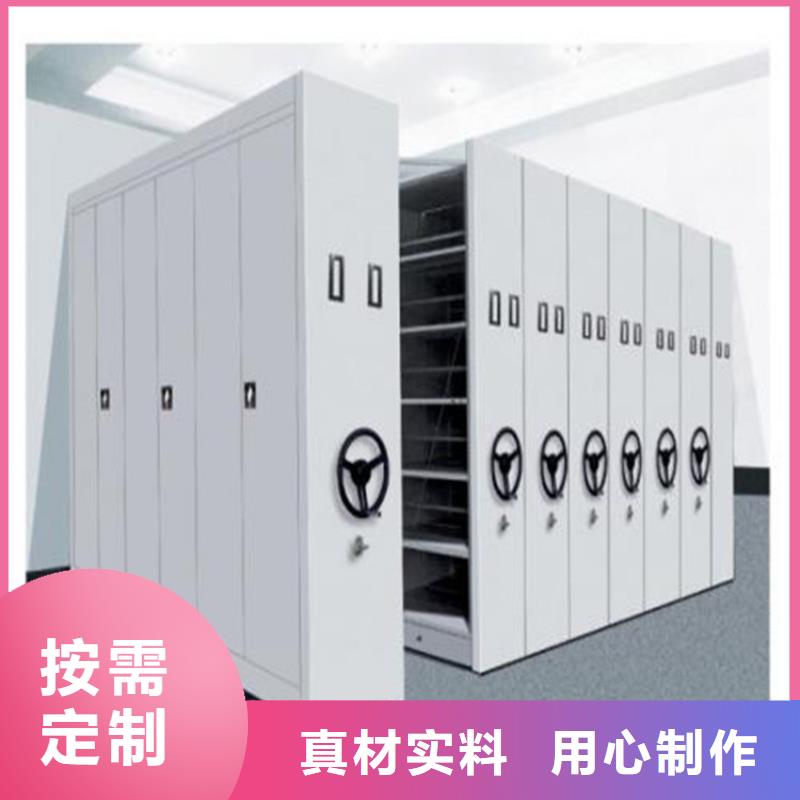 【手摇密集柜-银行金库门24小时下单发货】