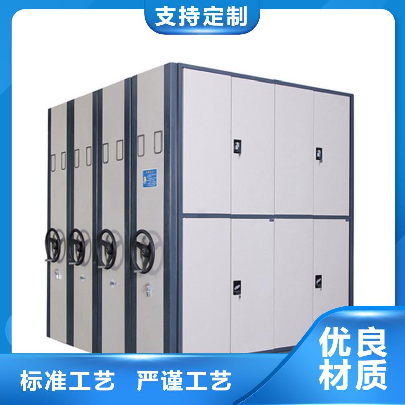 智能密集架上门服务