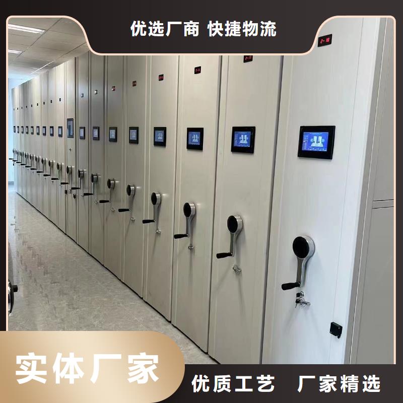 密集柜品质保证