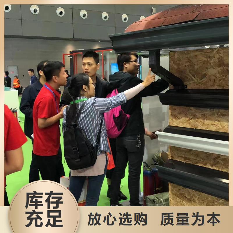 落水系统哪家好在线咨询