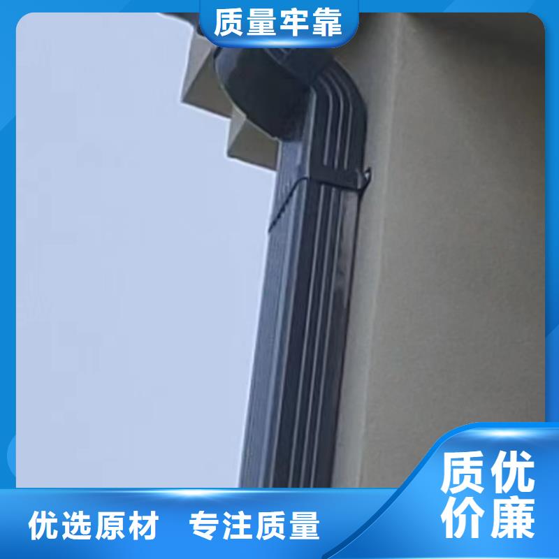 彩铝天沟厂家制造