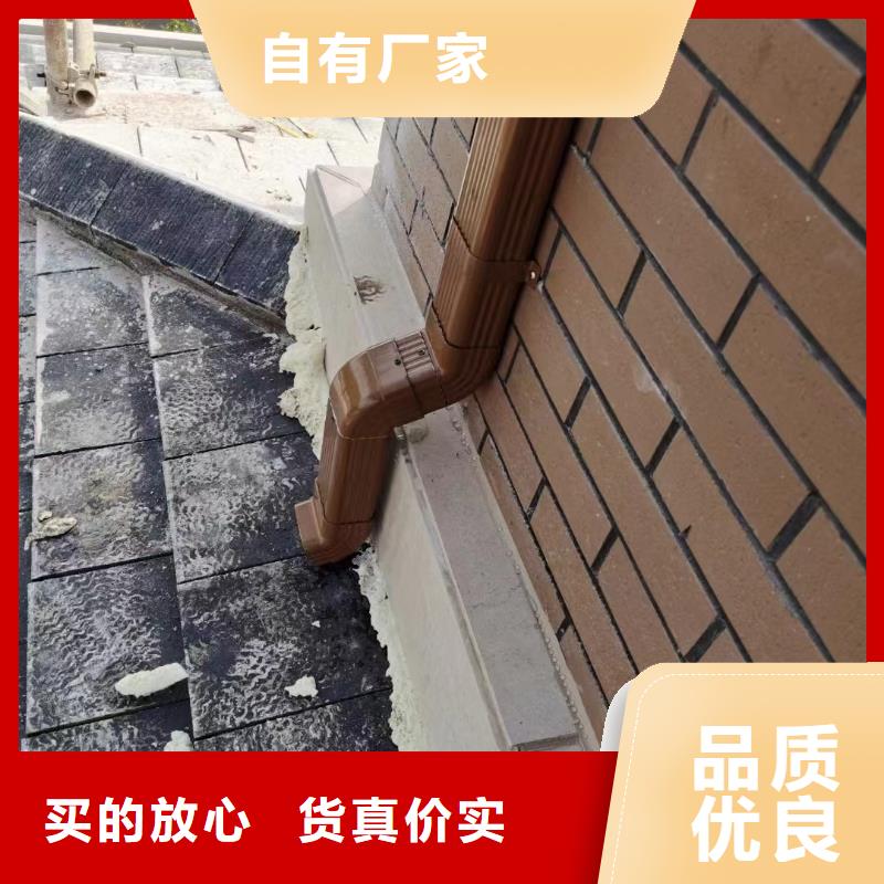 【天沟】别墅天沟雨水槽打造行业品质
