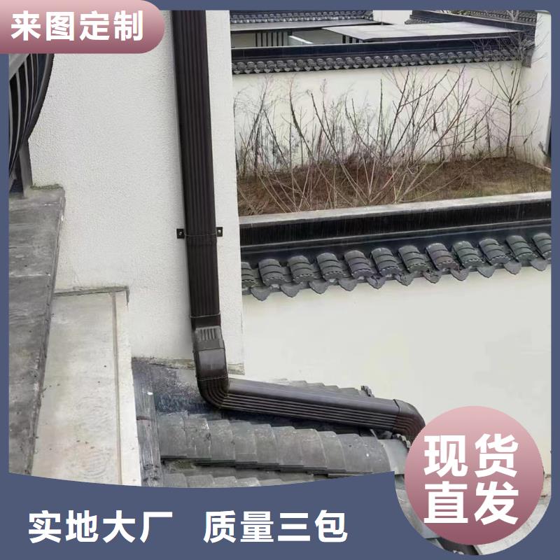 天沟铝合金天沟专业生产设备