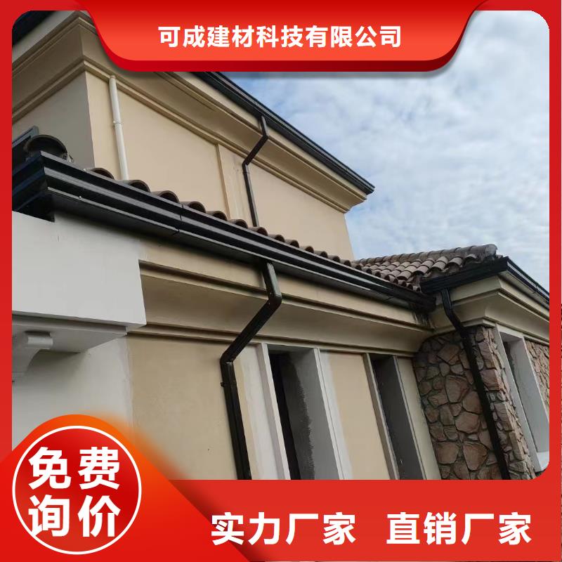 檐沟安装厂家