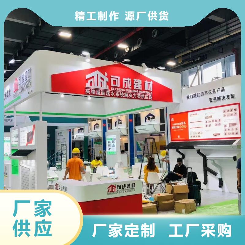 金属成品天沟市场价格