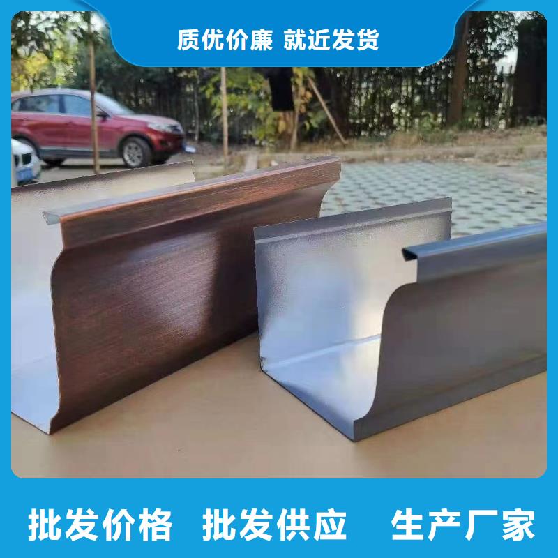 海南儋州市成品彩铝天沟在线咨询