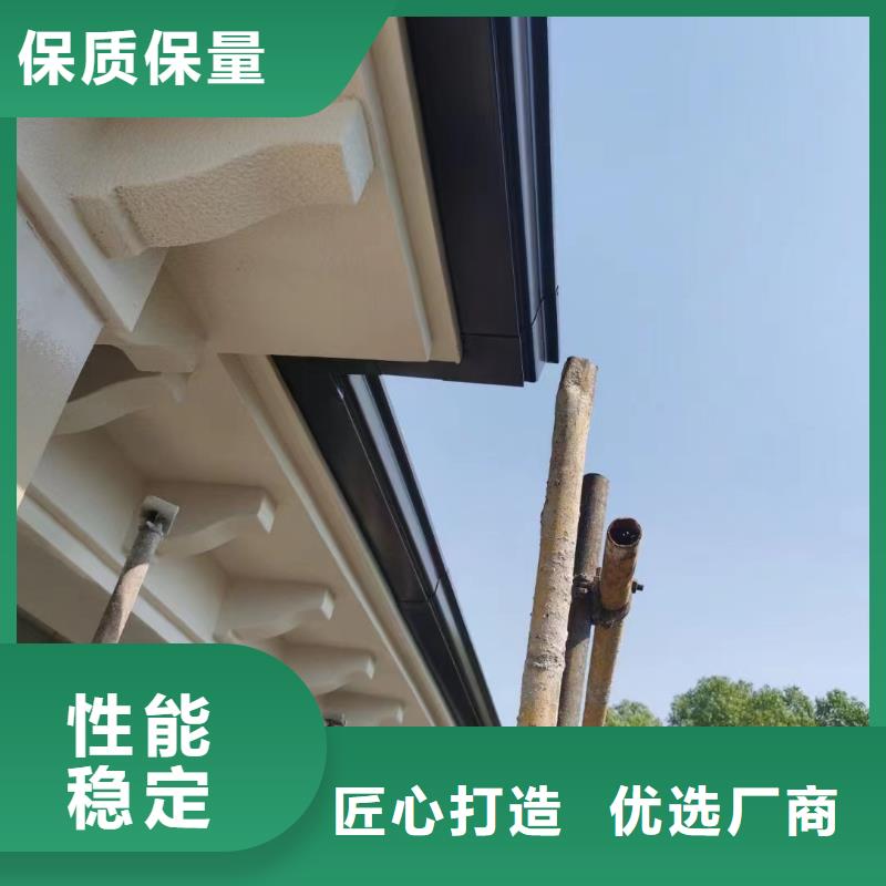 铝合金天沟质量过硬