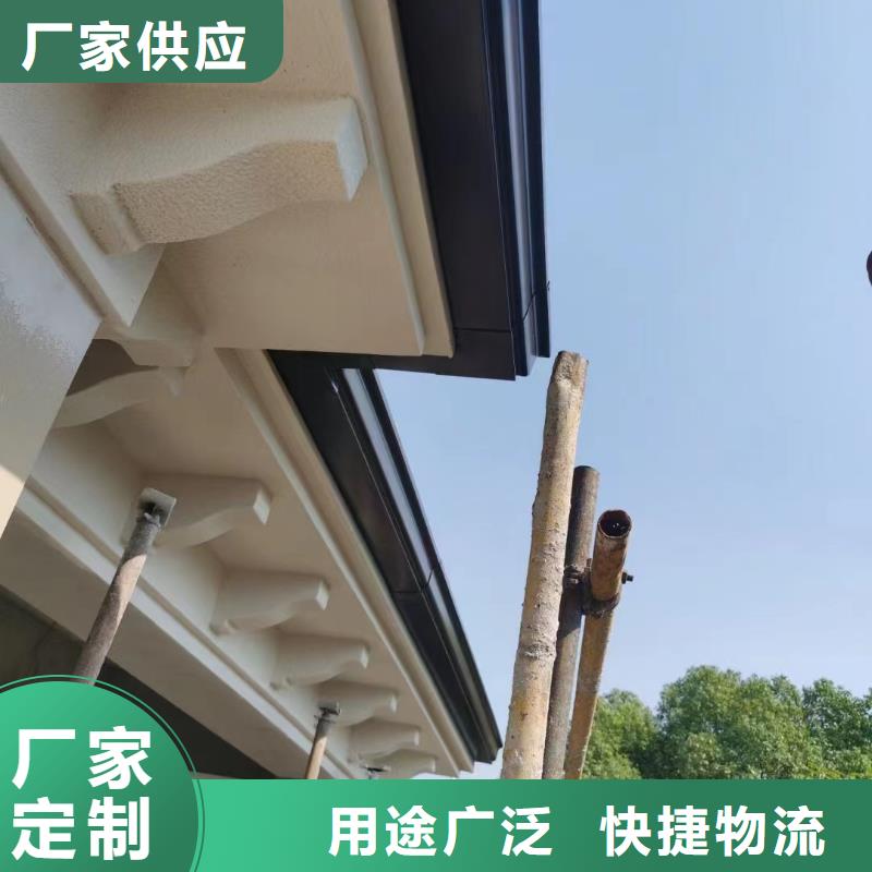 铝合金天沟雨水槽实惠物美