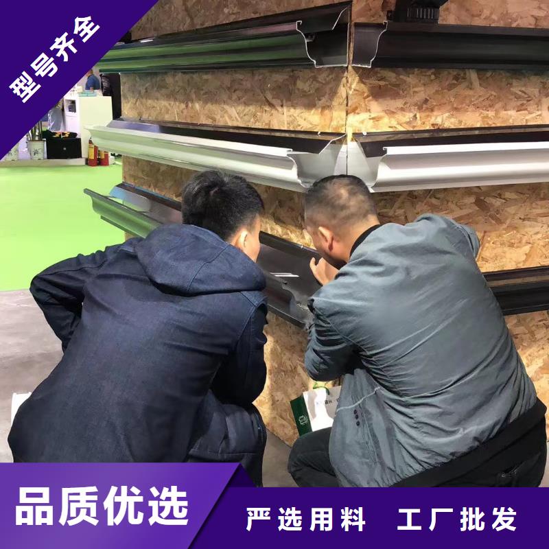 成品雨水檐沟价格