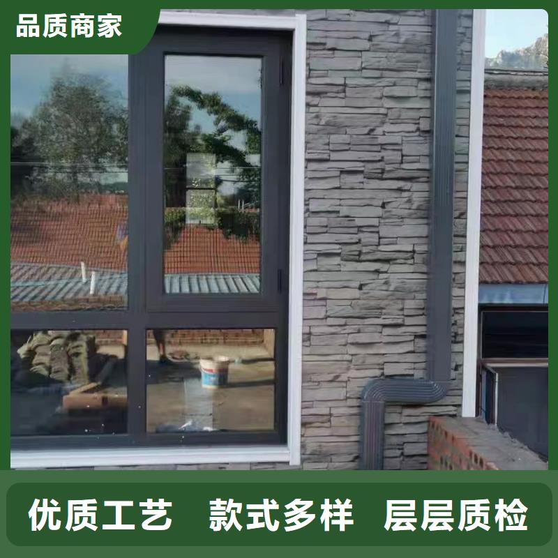 彩铝成品檐沟货源充足