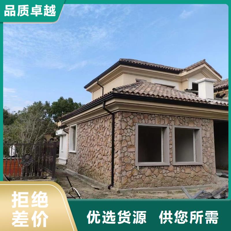 彩铝成品檐沟信誉相当高