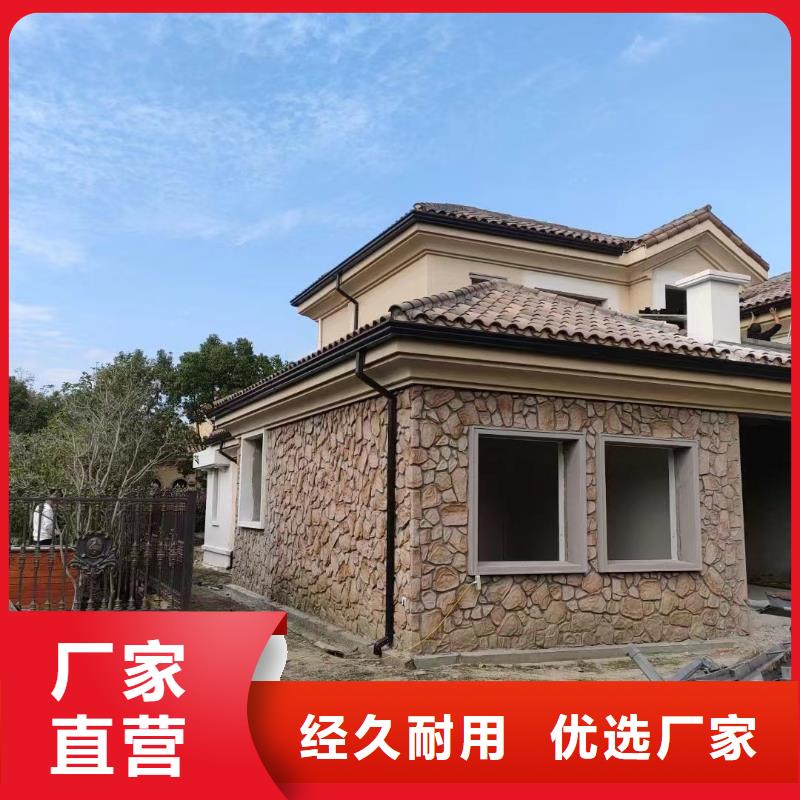 紫铜天沟在线咨询