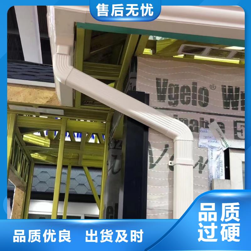 铝合金天沟厚度厂家