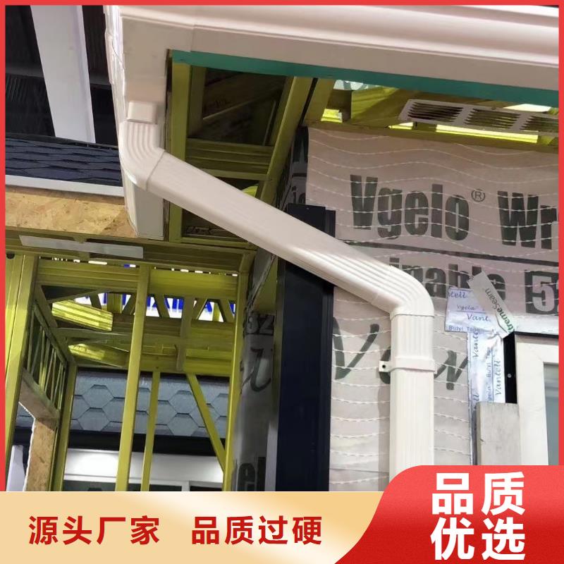 天沟厂家价格