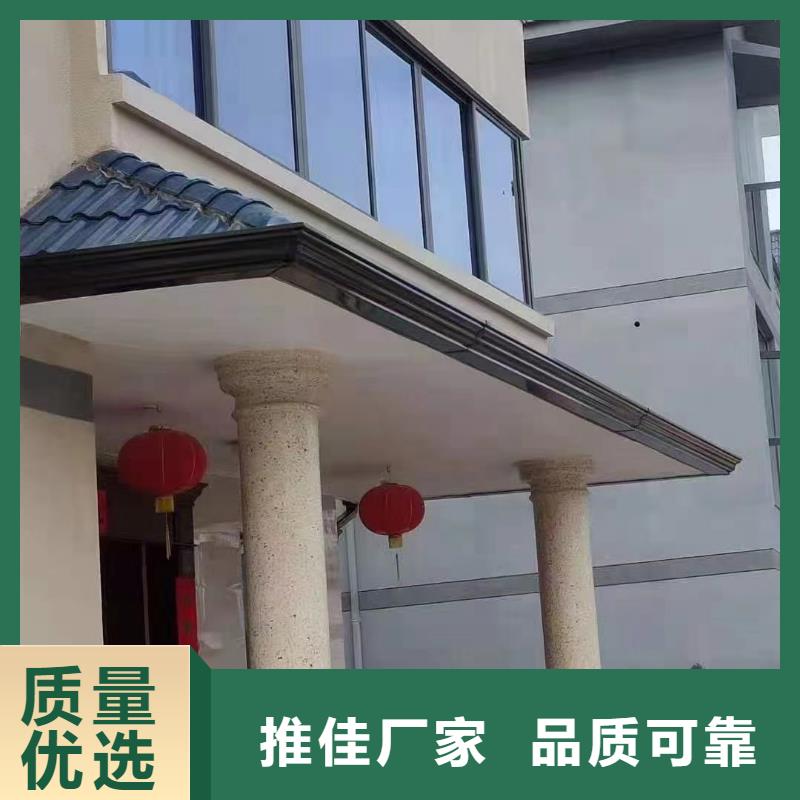 铝合金成品檐沟市场价格