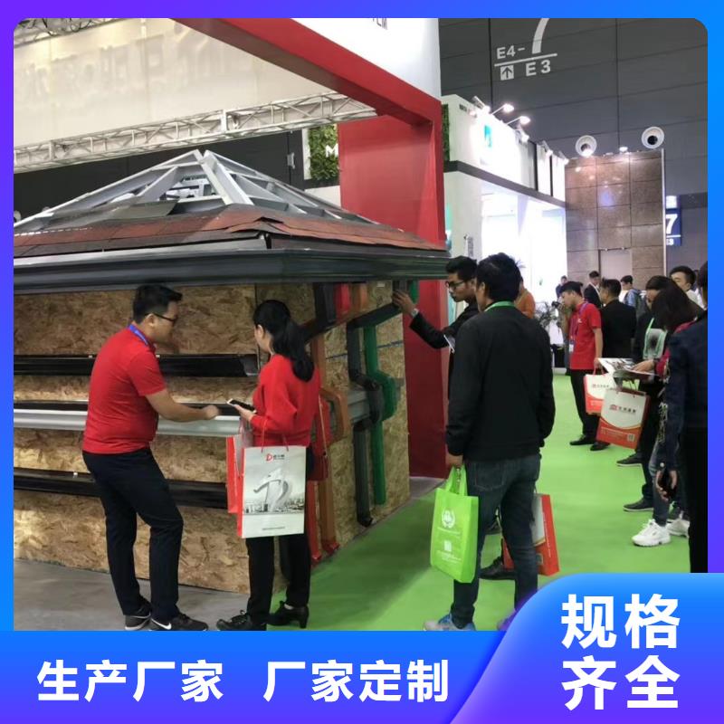 铝合金落水管质量相当好