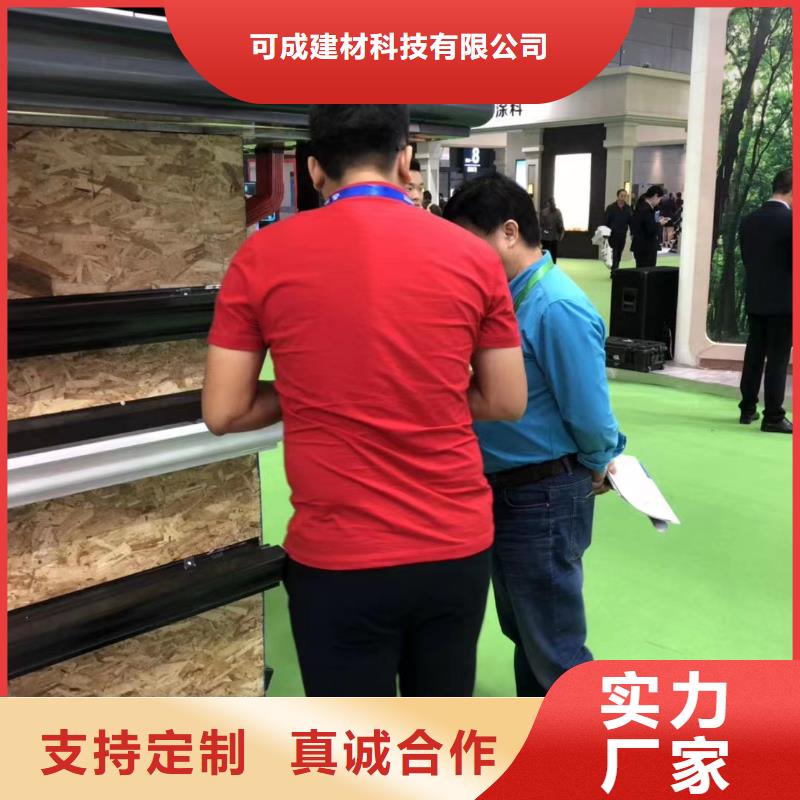 金属雨水管落水管哪里生产