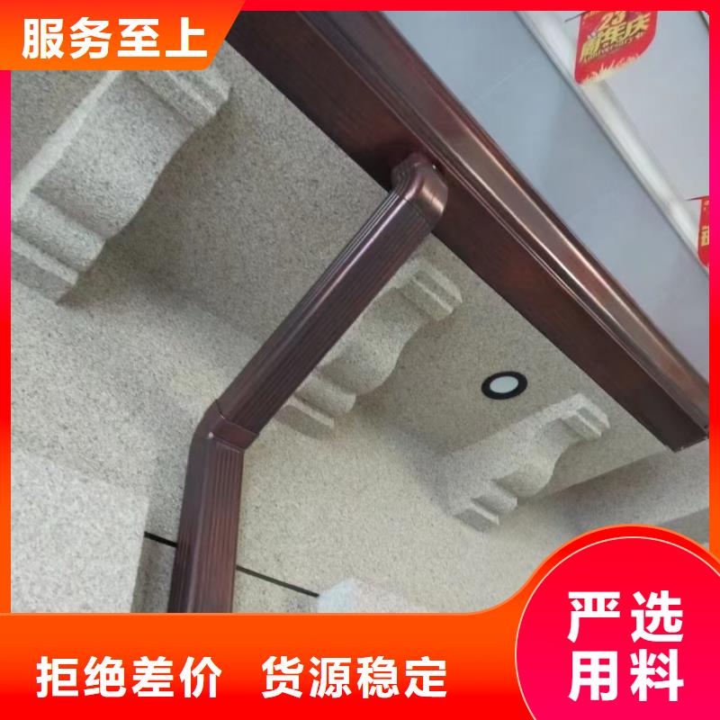 天沟雨水槽厂家