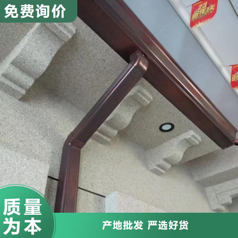 铝合金成品落水天沟价格