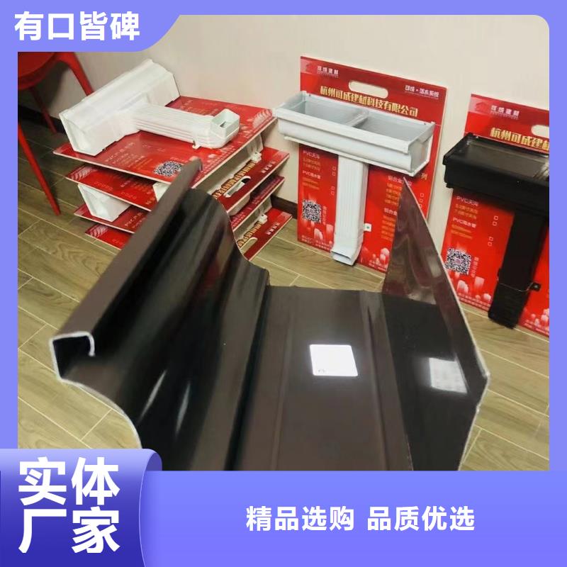 别墅屋面天沟供应