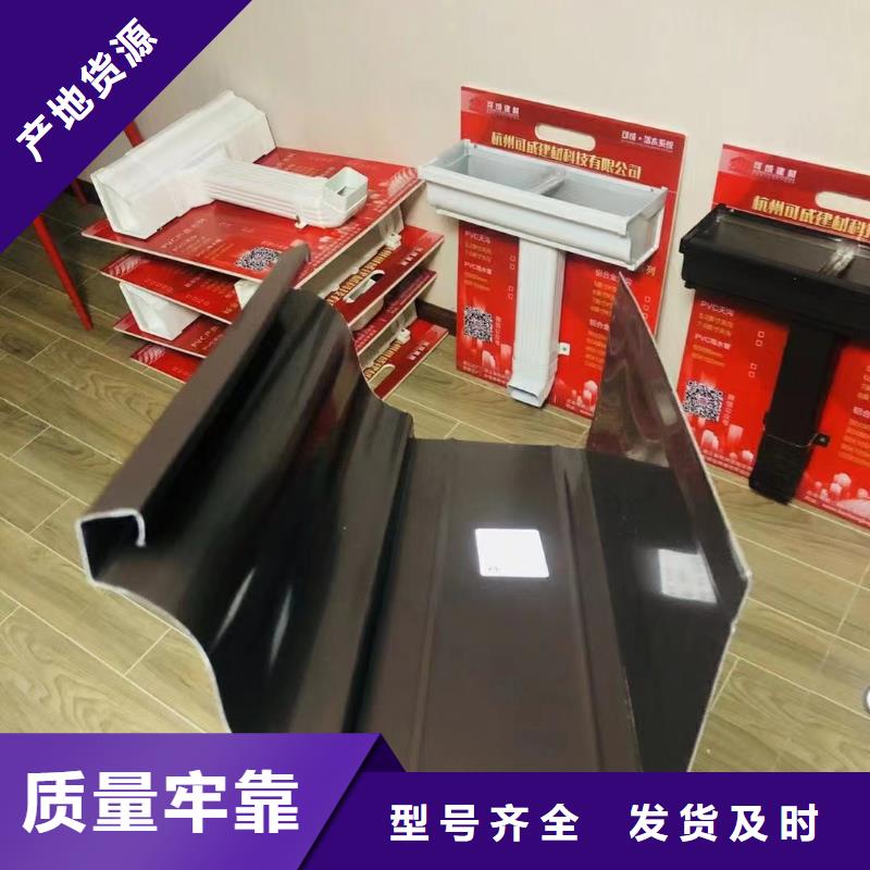 金属雨水管落水管哪家信誉高