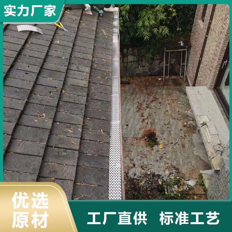 别墅铝合金天沟货真价实