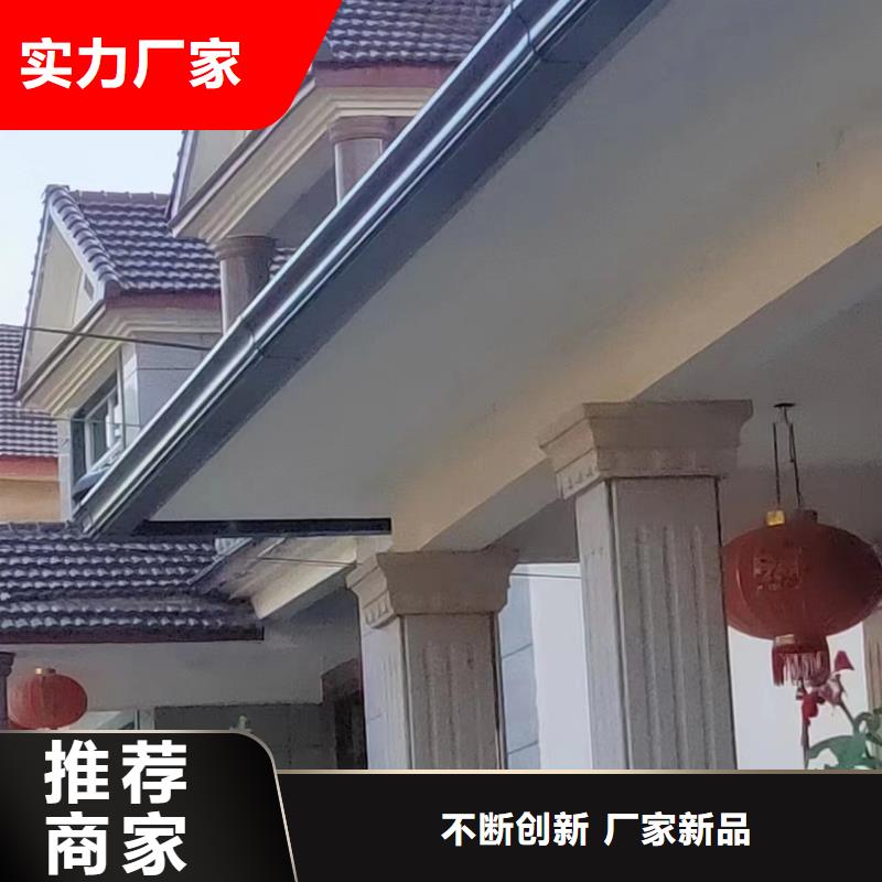 pvc天沟厂家
