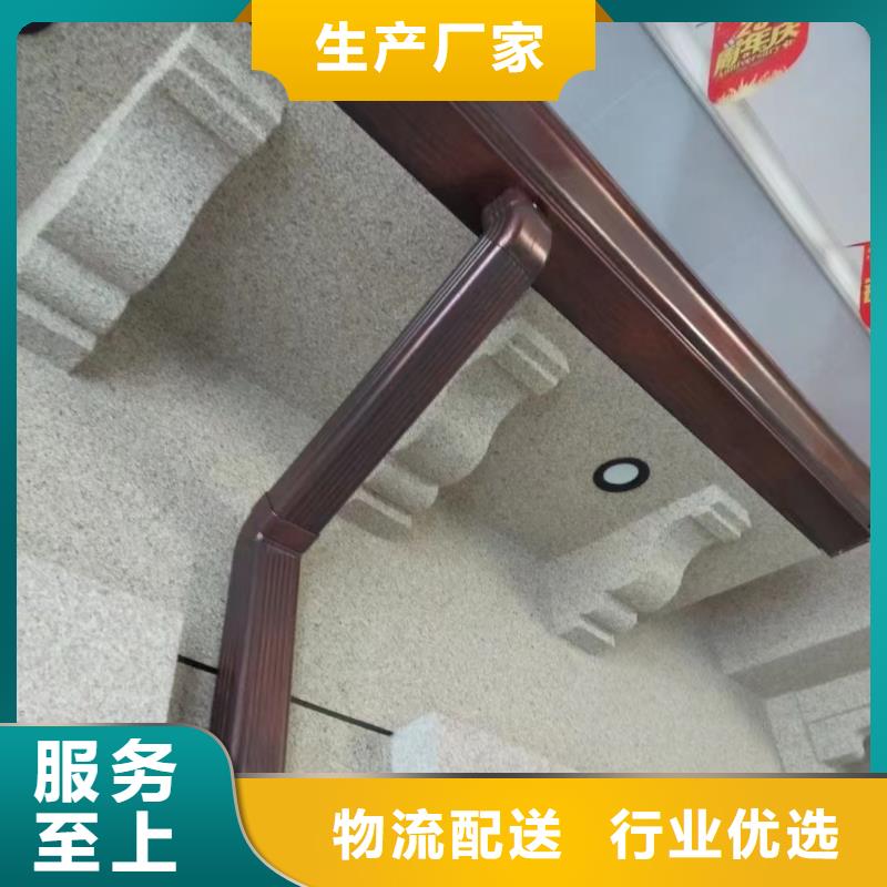 房屋排水天沟在线咨询