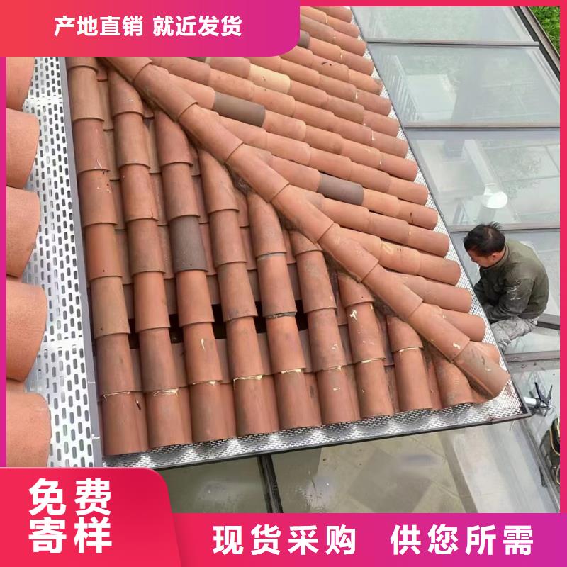 落水系统报价在线咨询