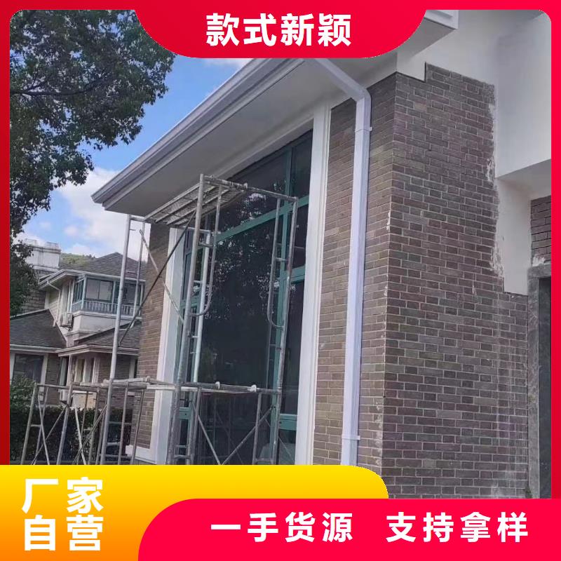天沟,别墅天沟雨水槽厂家直销放心
