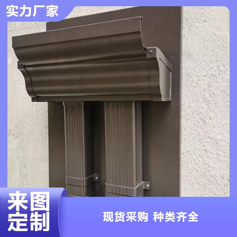 金属成品天沟国标价格