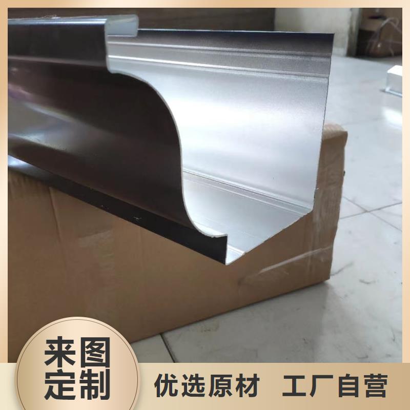 金属成品天沟市场价格