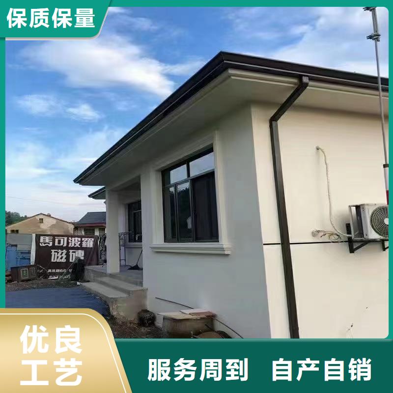 落水系统落水天沟供应