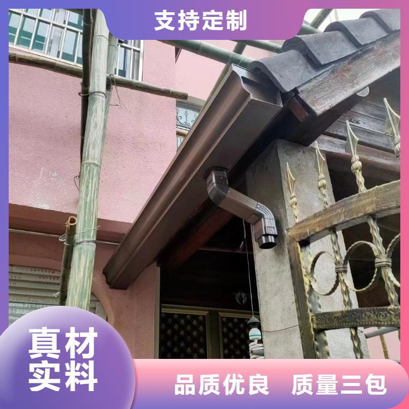 别墅成品天沟价格合理