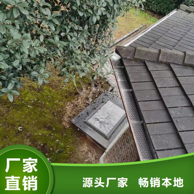 天沟别墅天沟雨水槽好品质经得住考验