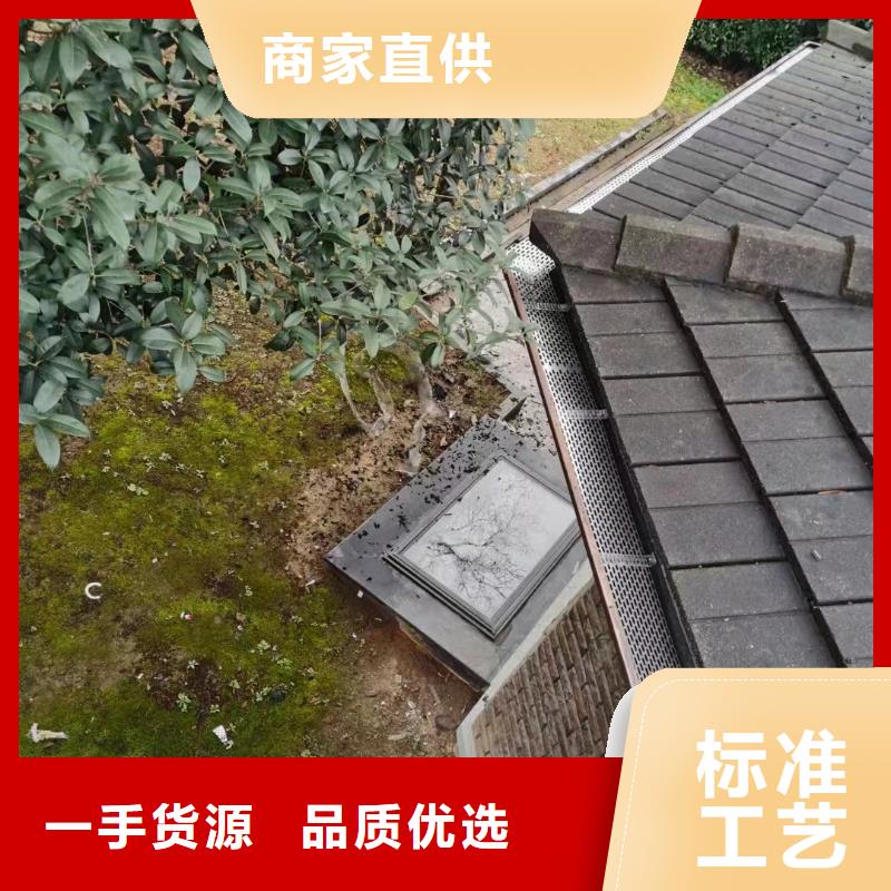 树脂瓦斜天沟水槽在线咨询