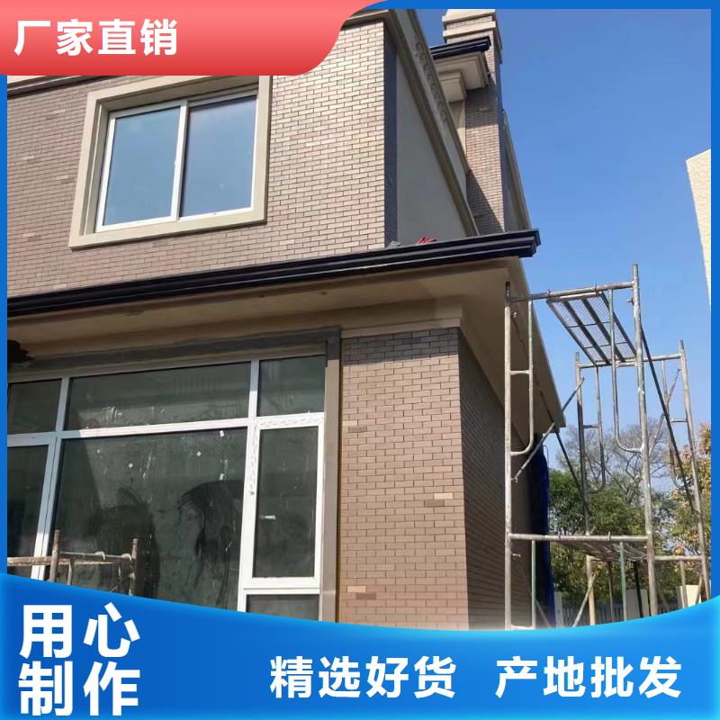 品牌落水系统在线咨询