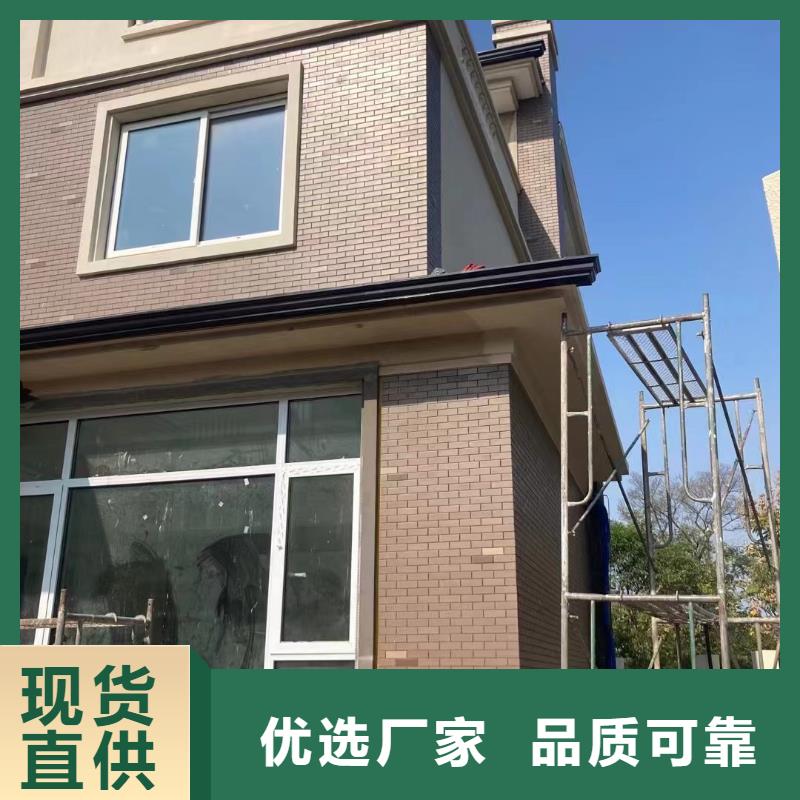 铝合金天沟厚度厂家