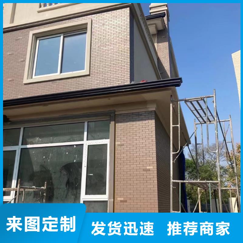 成品檐沟尺寸在线咨询