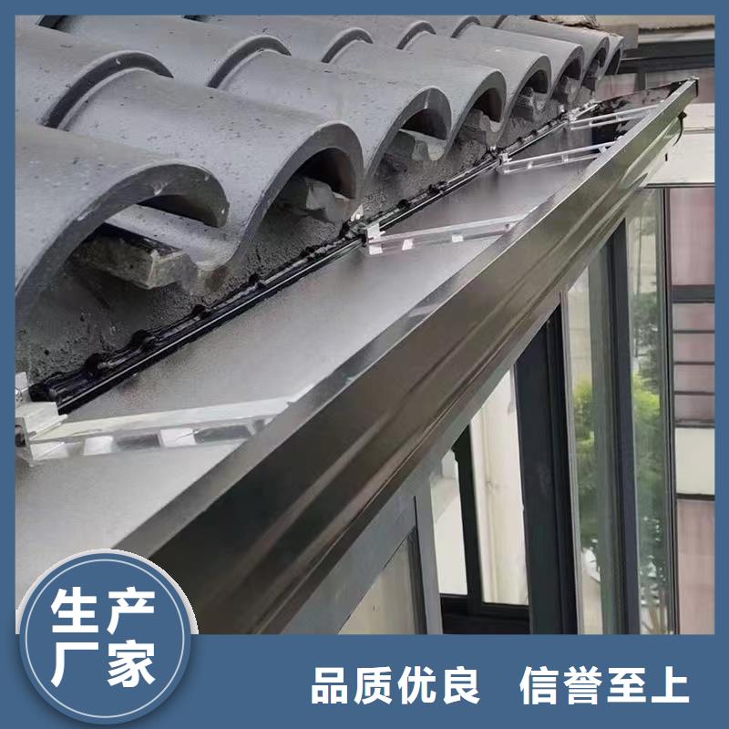 铝合金落水管性能保证