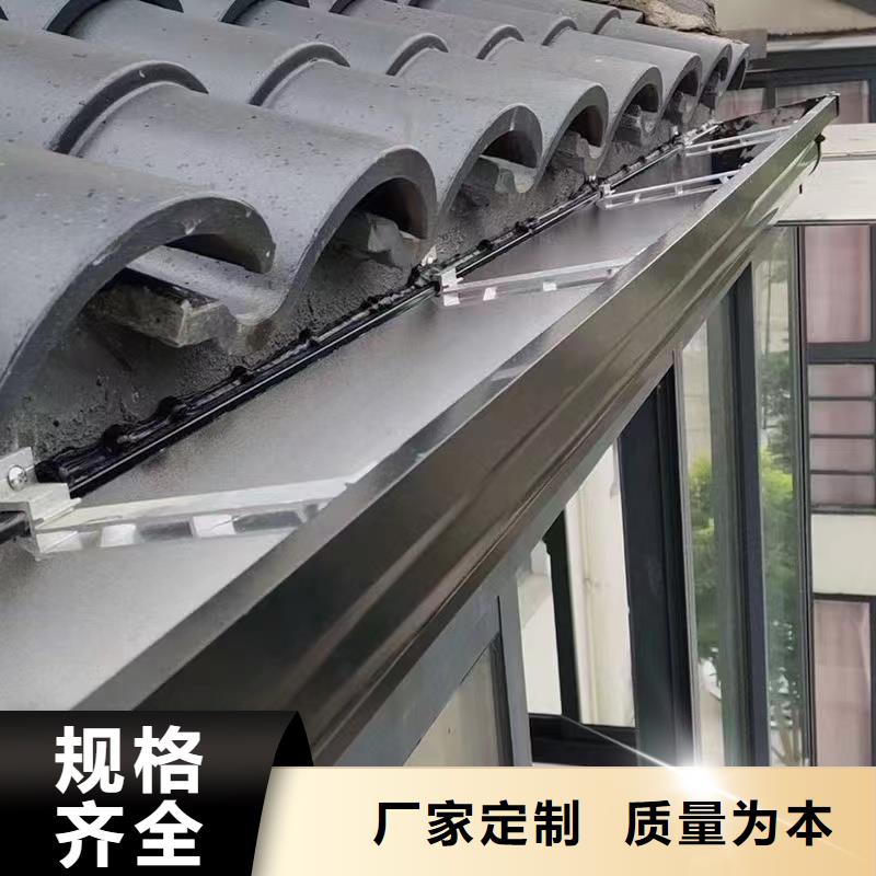 屋面成品天沟供应